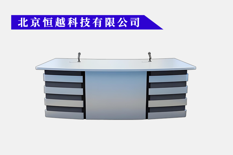 定制演播桌样式1